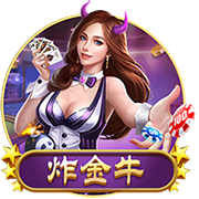 开云体彩安卓下载